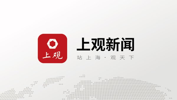 十大正规配资平台 上海“夜店王”的厮杀，比你想的更精彩