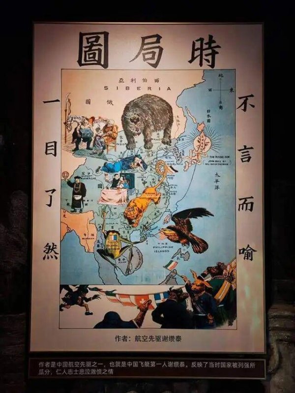 十大正规配资平台 西方眼里的义和团：远比清军更难对付，难怪西方不灭亡清政府